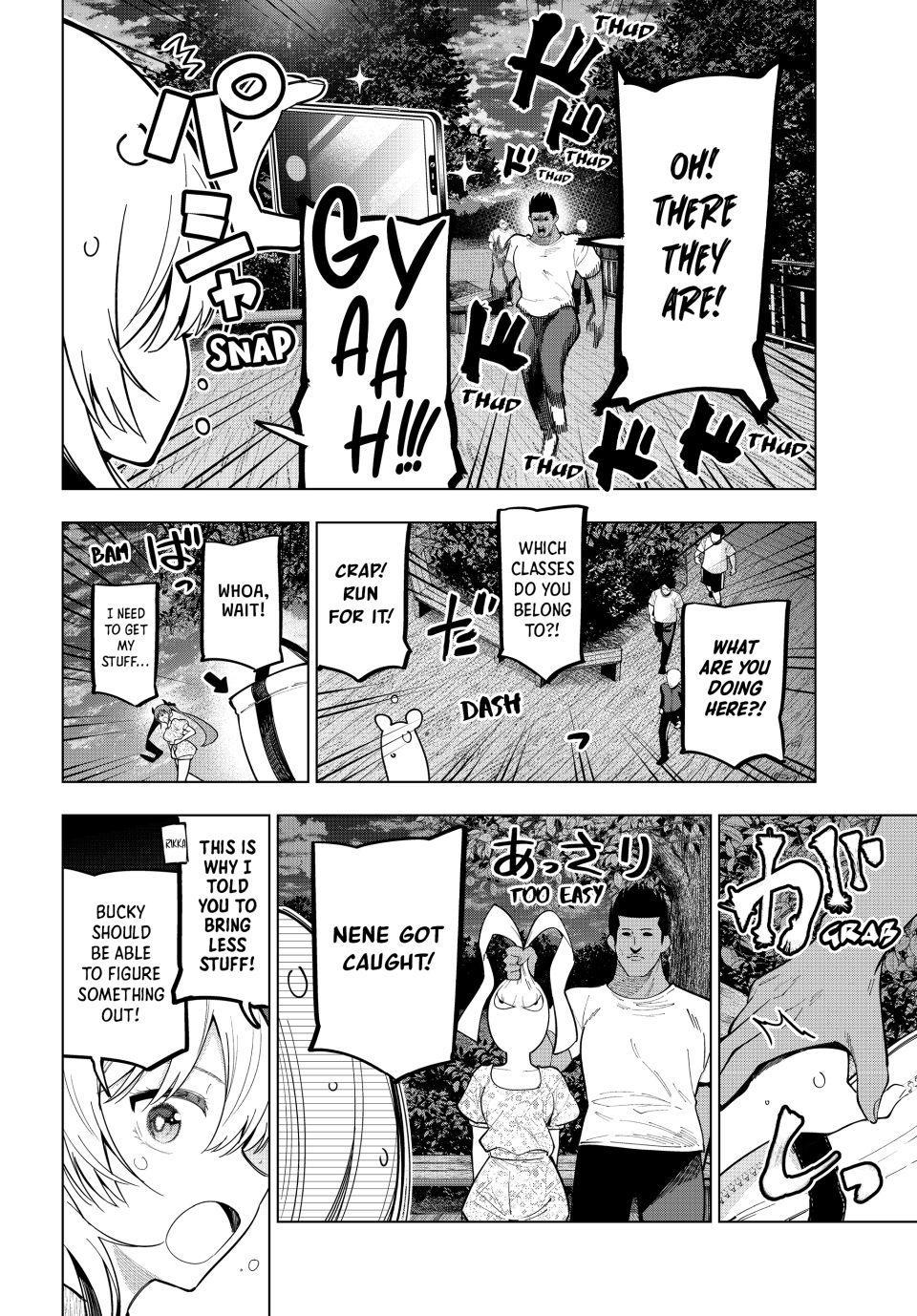 Finding the Girl Behind the Voice Chapter 97 page 14 - Chapter 97