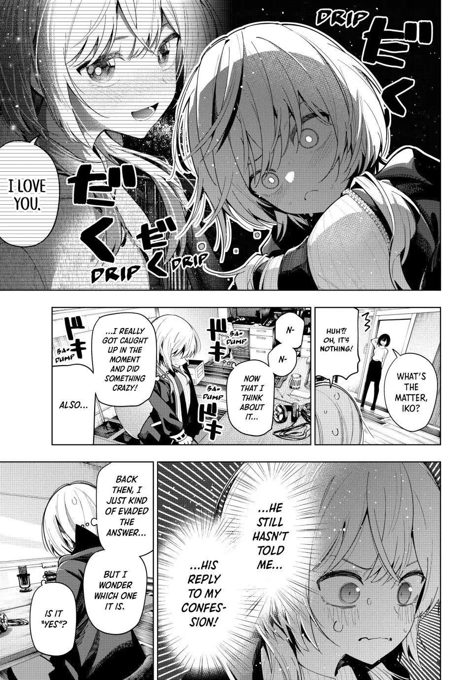 Finding the Girl Behind the Voice Chapter 98 page 3 - Chapter 98