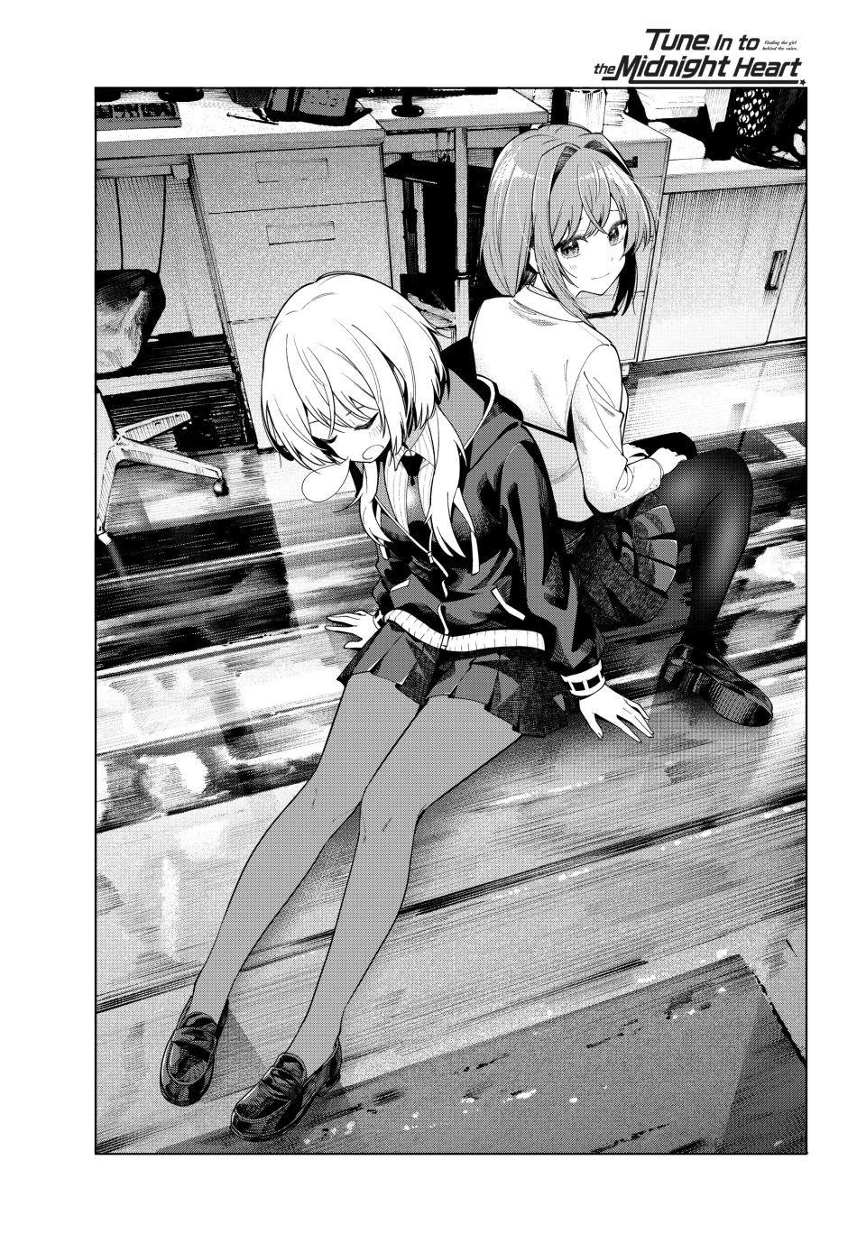 Finding the Girl Behind the Voice Chapter 99 page 1 - Chapter 99