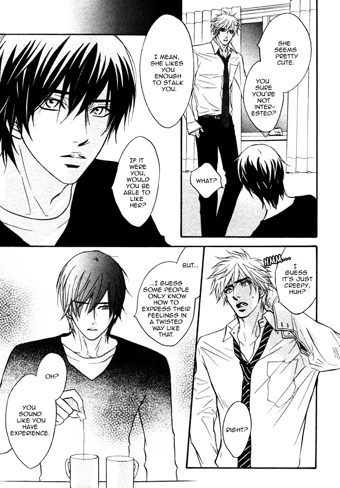 Fine Play Chapter 0 page 10 - Chapter 0 : [Oneshot]