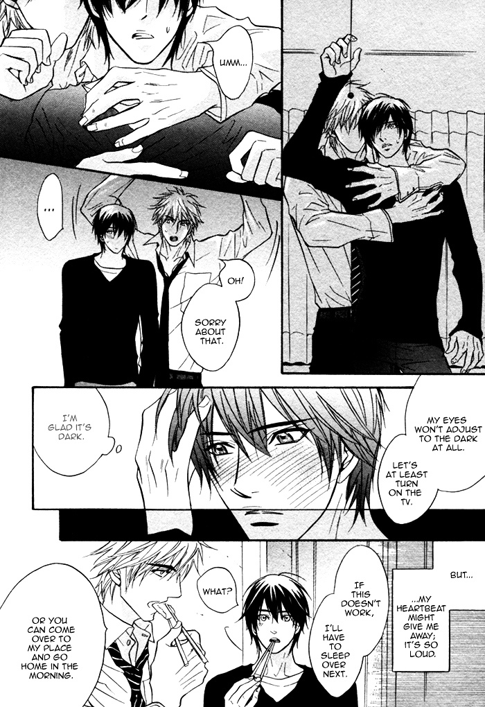 Fine Play Chapter 0 page 13 - Chapter 0 : [Oneshot]
