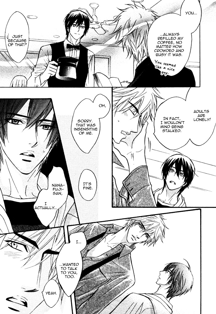 Fine Play Chapter 0 page 16 - Chapter 0 : [Oneshot]