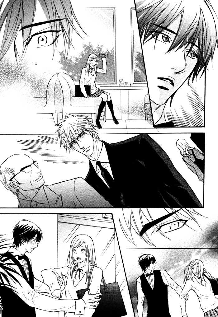 Fine Play Chapter 0 page 18 - Chapter 0 : [Oneshot]