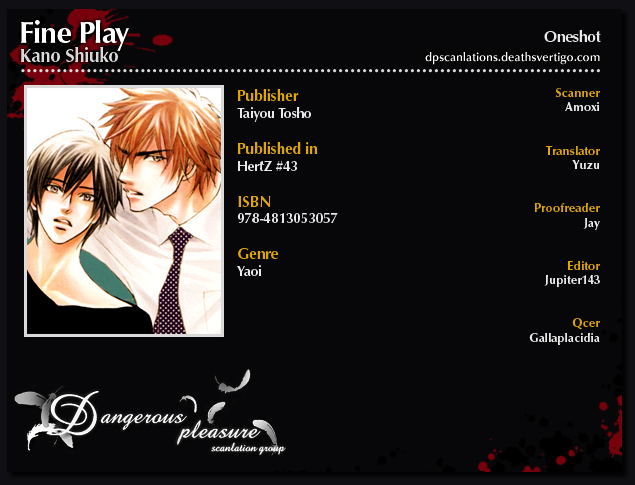 Fine Play Chapter 0 page 2 - Chapter 0 : [Oneshot]