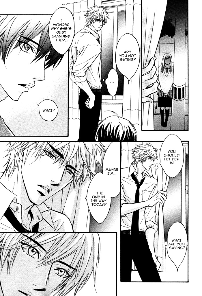 Fine Play Chapter 0 page 20 - Chapter 0 : [Oneshot]