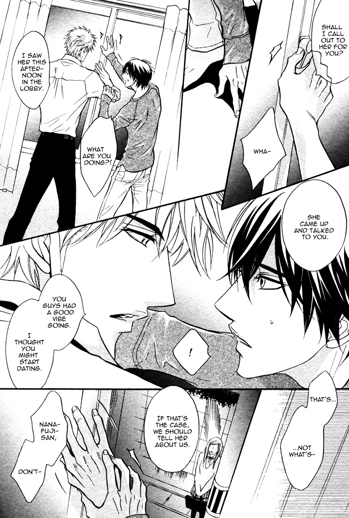 Fine Play Chapter 0 page 21 - Chapter 0 : [Oneshot]