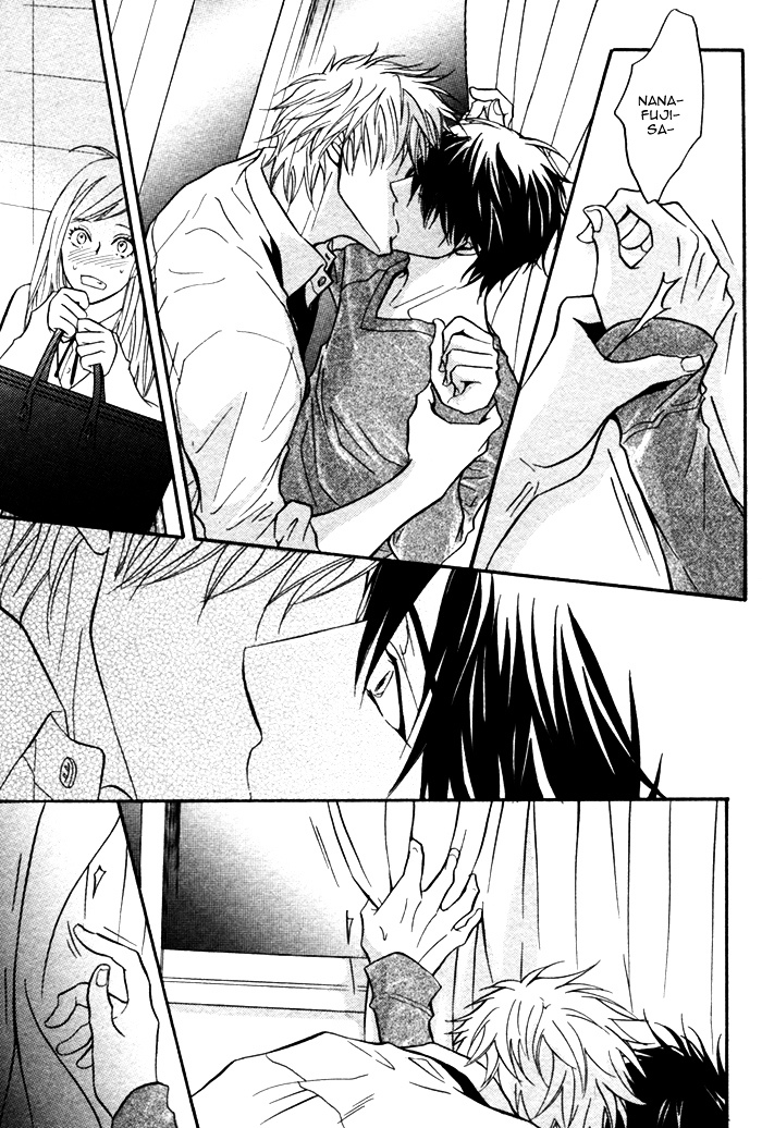 Fine Play Chapter 0 page 22 - Chapter 0 : [Oneshot]