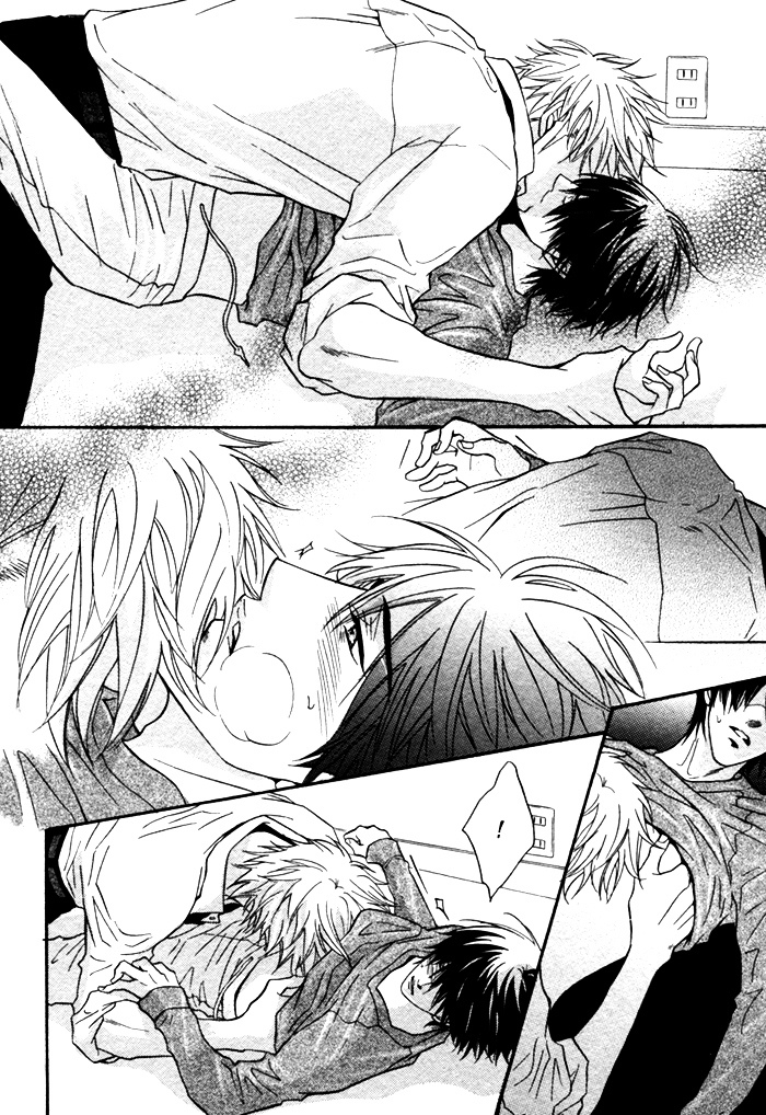 Fine Play Chapter 0 page 23 - Chapter 0 : [Oneshot]