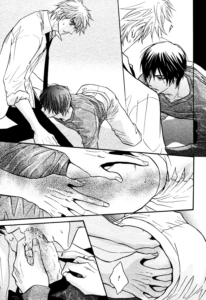 Fine Play Chapter 0 page 26 - Chapter 0 : [Oneshot]
