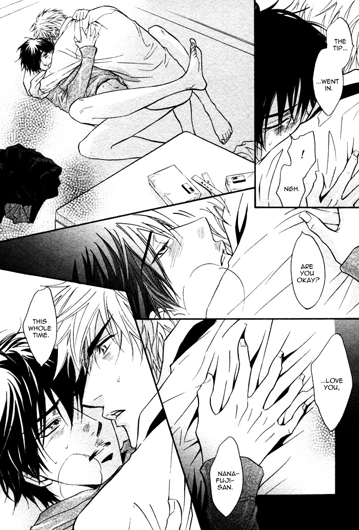Fine Play Chapter 0 page 29 - Chapter 0 : [Oneshot]