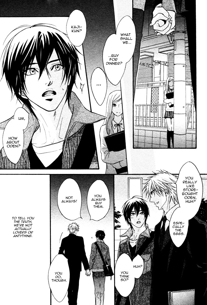 Fine Play Chapter 0 page 6 - Chapter 0 : [Oneshot]