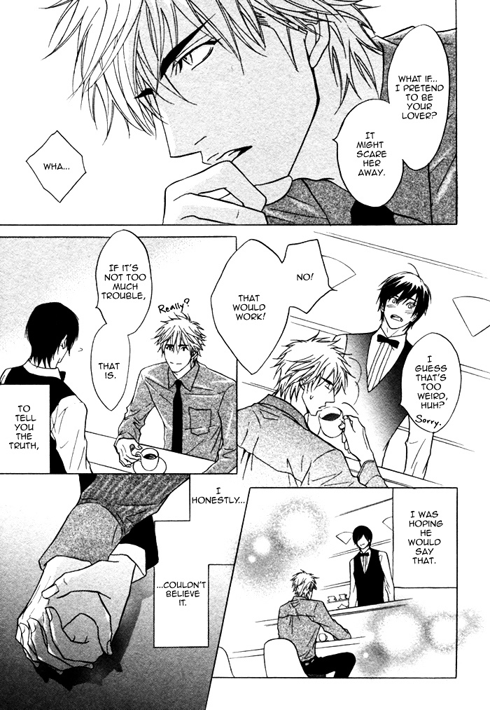 Fine Play Chapter 0 page 8 - Chapter 0 : [Oneshot]