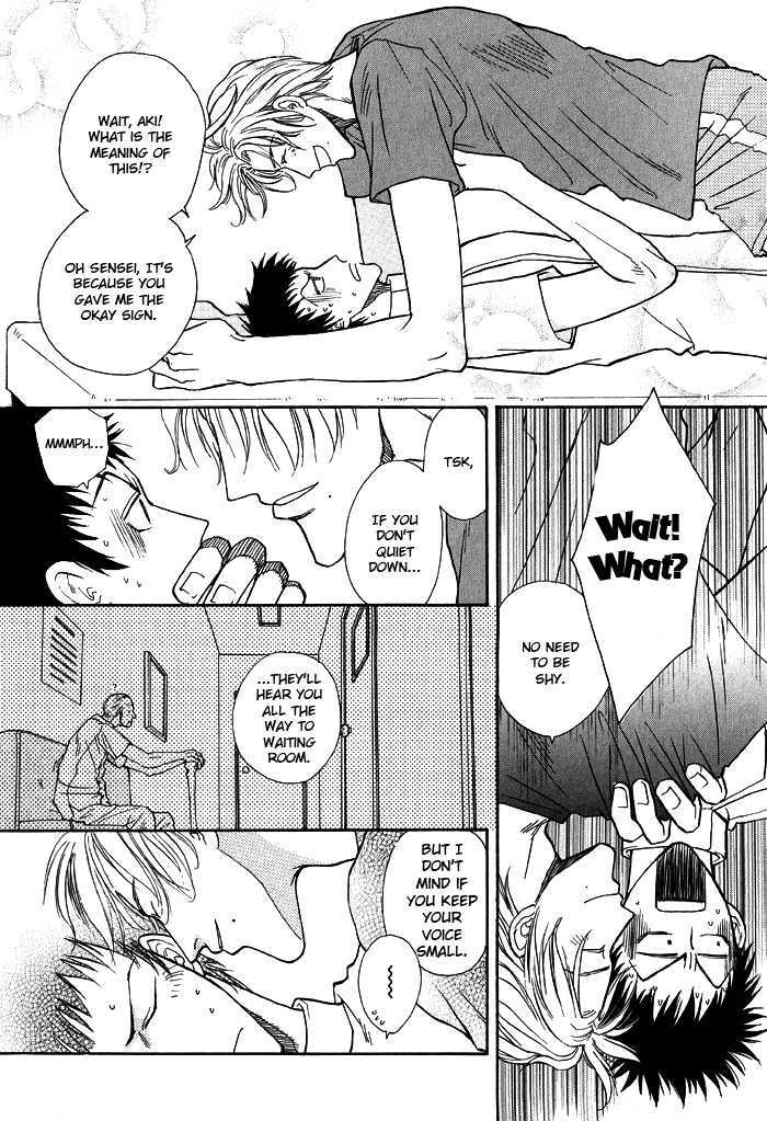 Finger Stinger Chapter 1 page 13 - Chapter 1