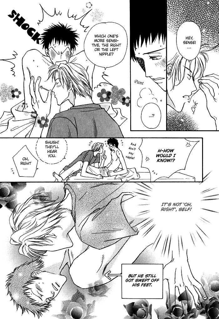 Finger Stinger Chapter 1 page 16 - Chapter 1