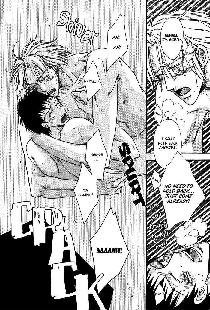 Finger Stinger Chapter 1 page 20 - Chapter 1