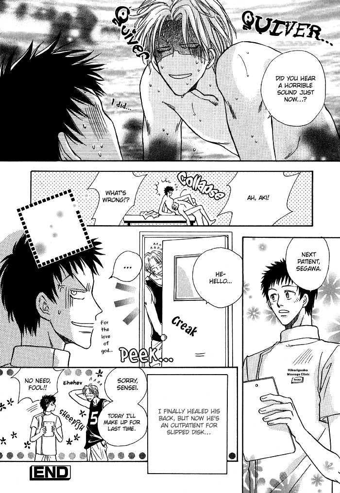 Finger Stinger Chapter 1 page 21 - Chapter 1