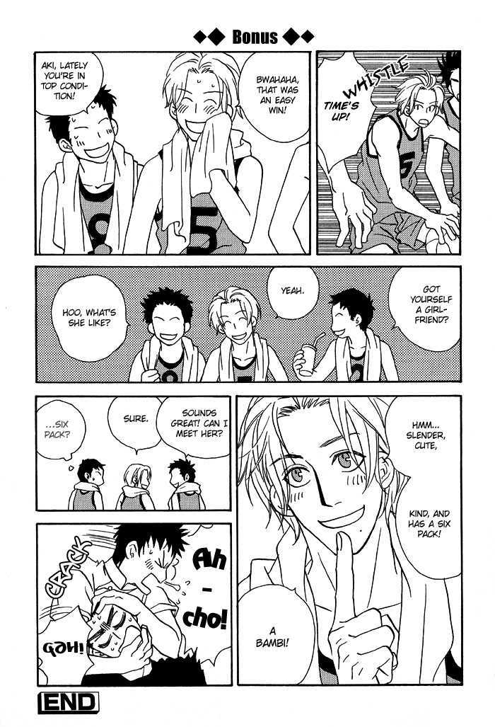 Finger Stinger Chapter 1 page 22 - Chapter 1