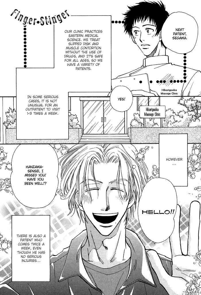 Finger Stinger Chapter 1 page 6 - Chapter 1