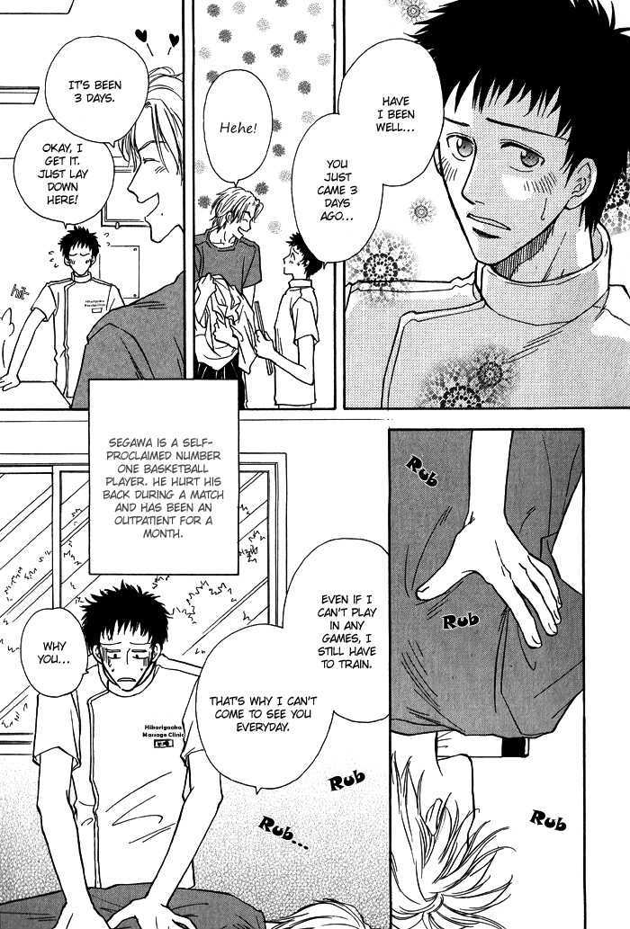 Finger Stinger Chapter 1 page 8 - Chapter 1