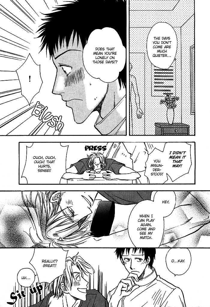 Finger Stinger Chapter 1 page 9 - Chapter 1
