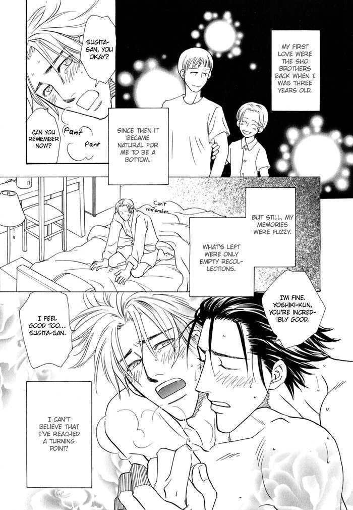 Finger Stinger Chapter 3 page 19 - Chapter 3
