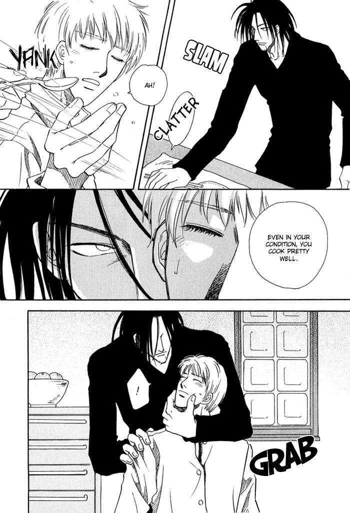 Finger Stinger Chapter 6 page 17 - Chapter 6