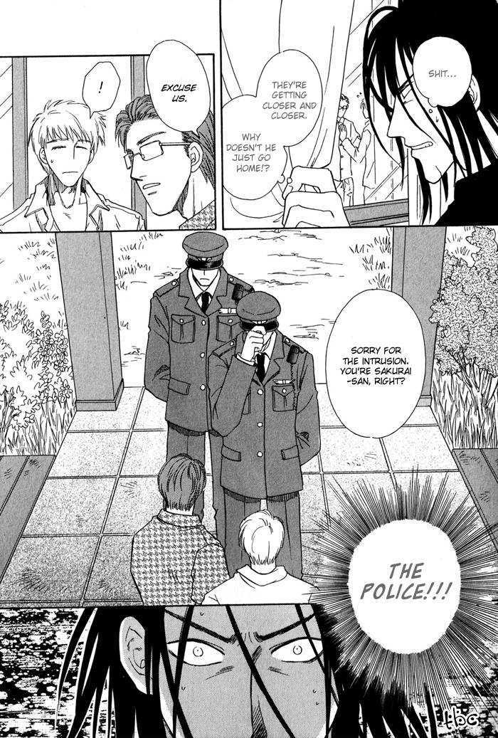 Finger Stinger Chapter 6 page 30 - Chapter 6