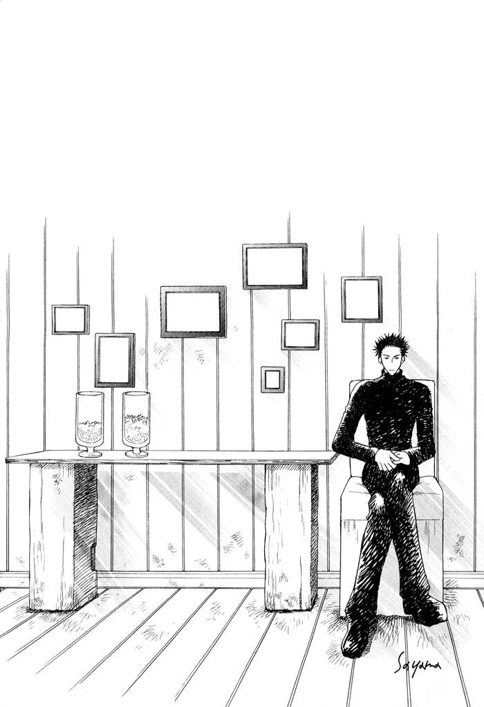 Finger Stinger Chapter 6 page 6 - Chapter 6