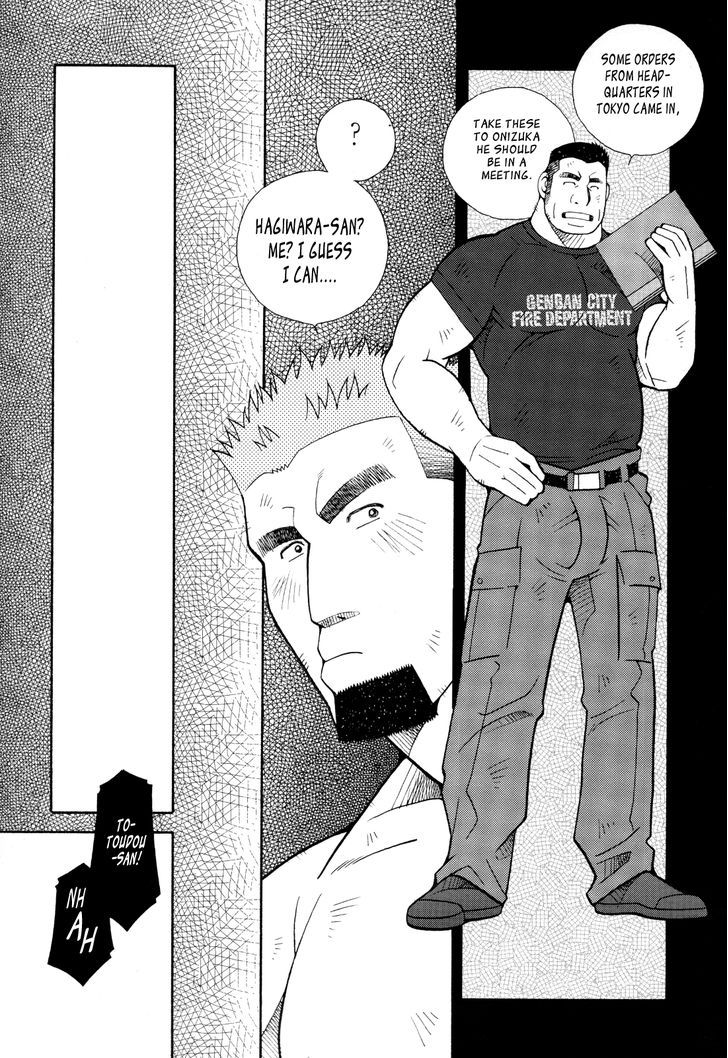 Fire Code Chapter 1 page 17 - Chapter 1