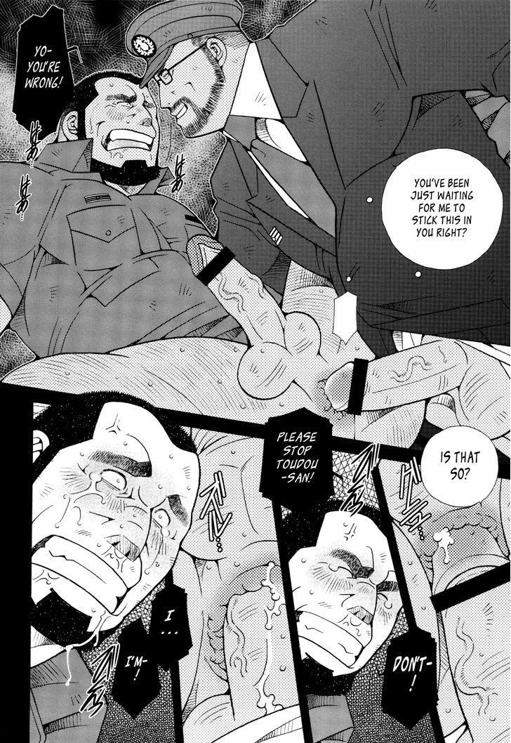 Fire Code Chapter 1 page 19 - Chapter 1