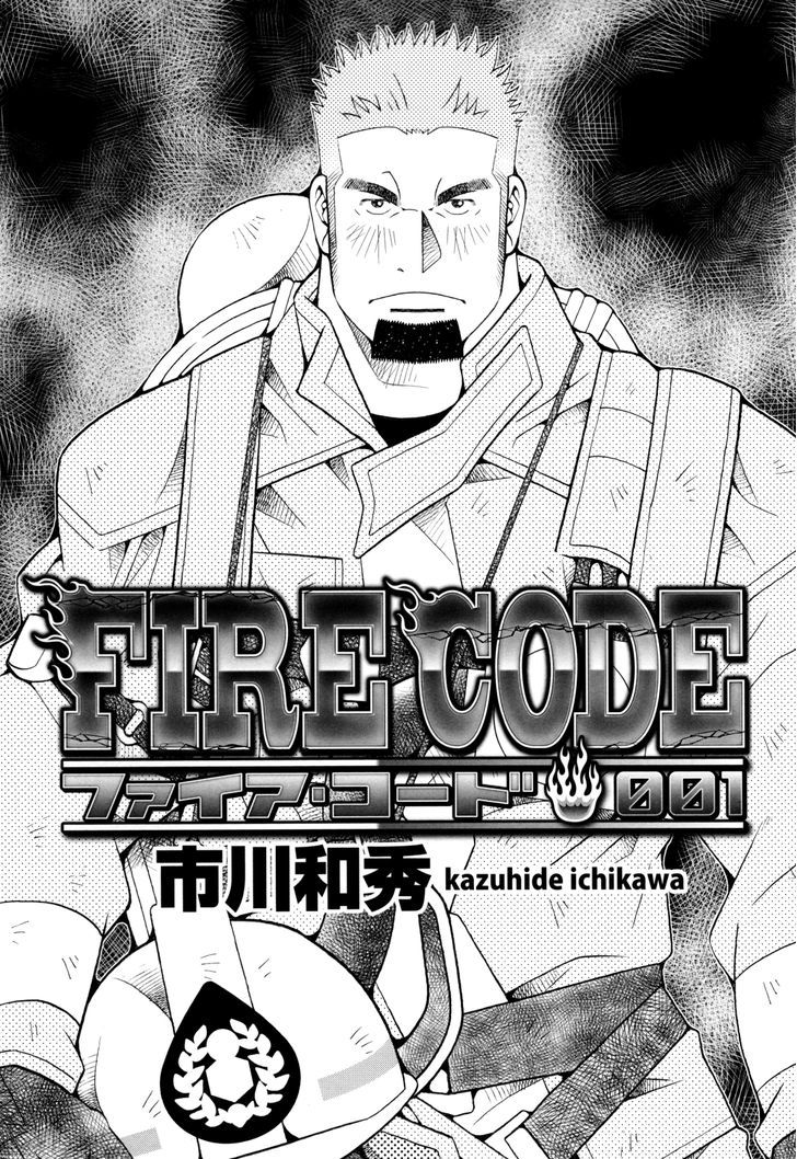 Fire Code Chapter 1 page 2 - Chapter 1