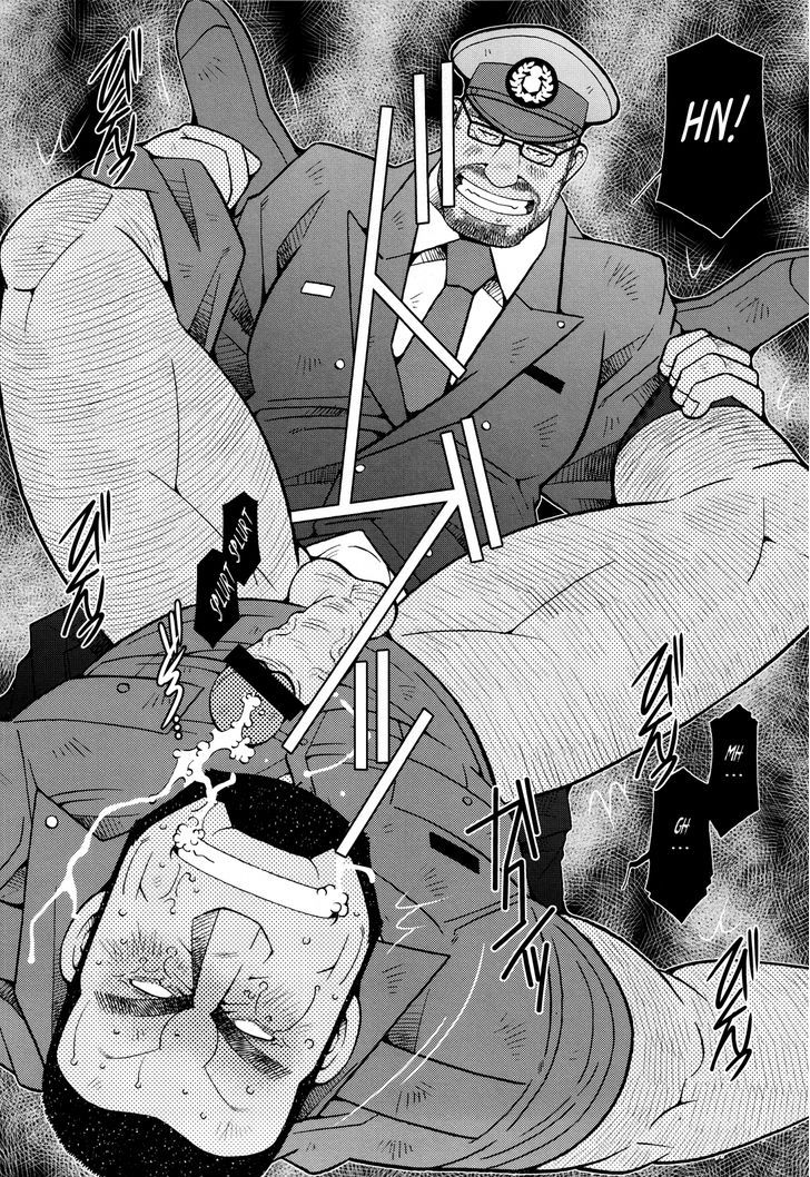 Fire Code Chapter 1 page 23 - Chapter 1