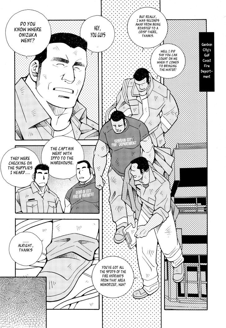 Fire Code Chapter 1 page 3 - Chapter 1