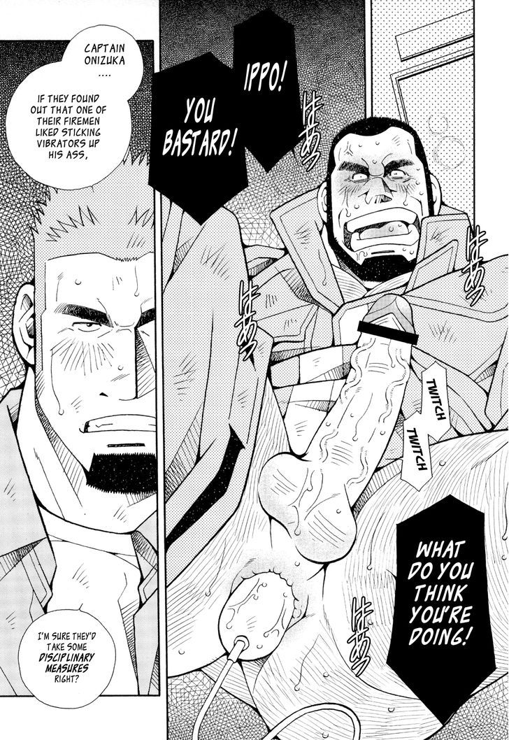 Fire Code Chapter 1 page 4 - Chapter 1