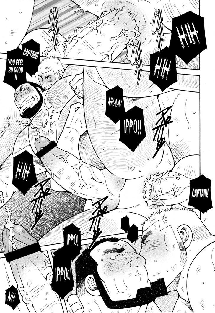 Fire Code Chapter 4 page 25 - Chapter 4