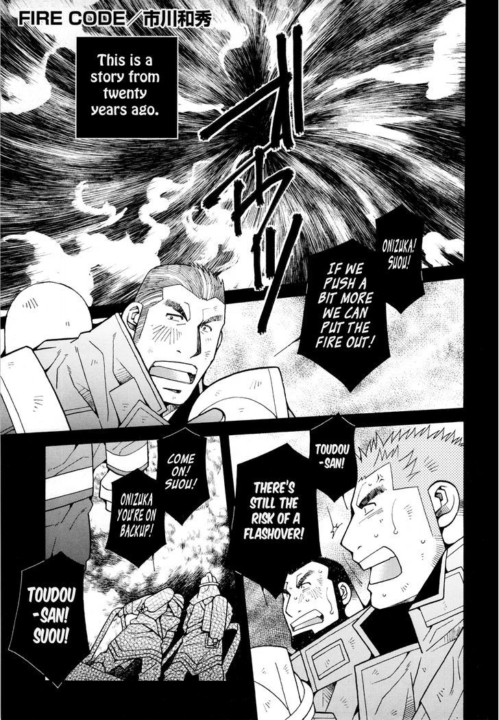 Fire Code Chapter 5 page 2 - Chapter 5