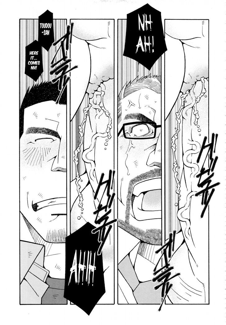 Fire Code Chapter 5 page 22 - Chapter 5