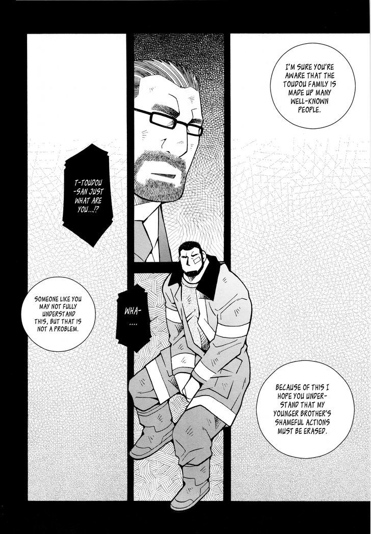 Fire Code Chapter 5 page 7 - Chapter 5