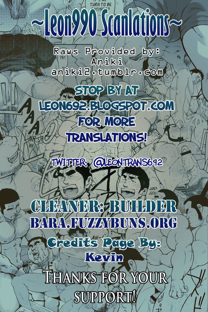 Fire Code Chapter 6 page 1 - Chapter 6
