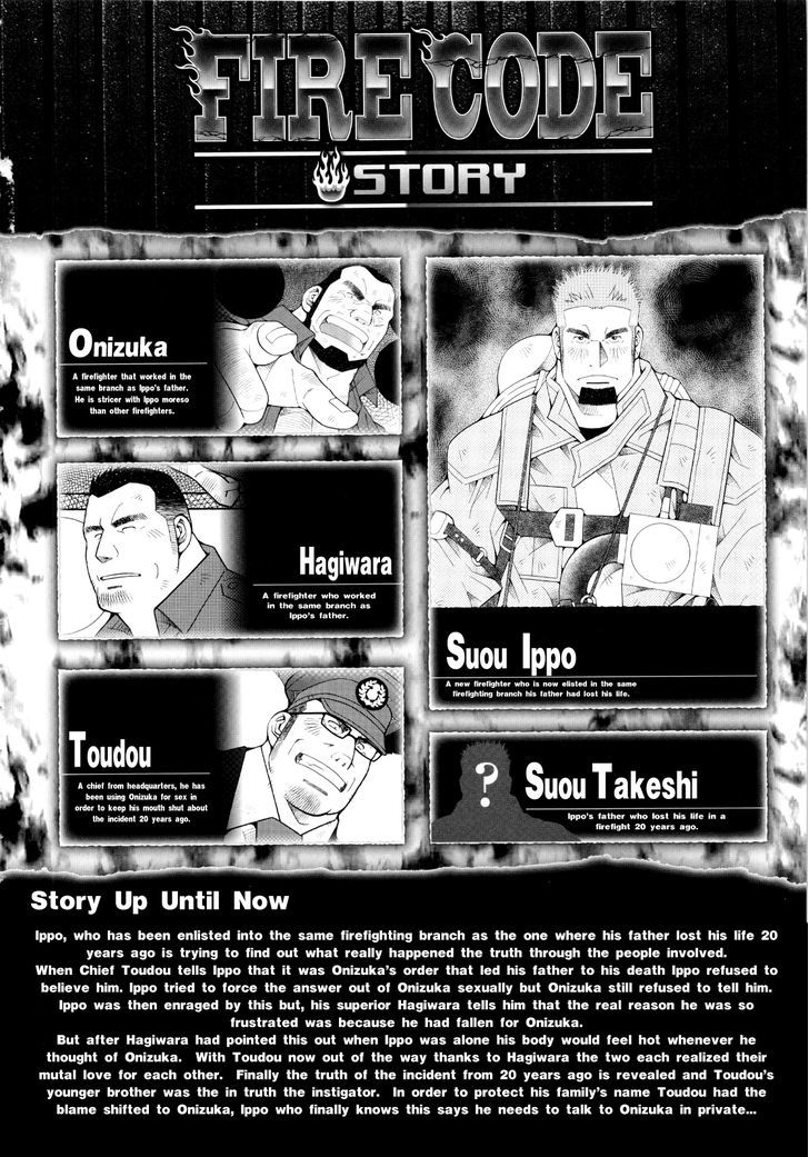 Fire Code Chapter 6 page 2 - Chapter 6