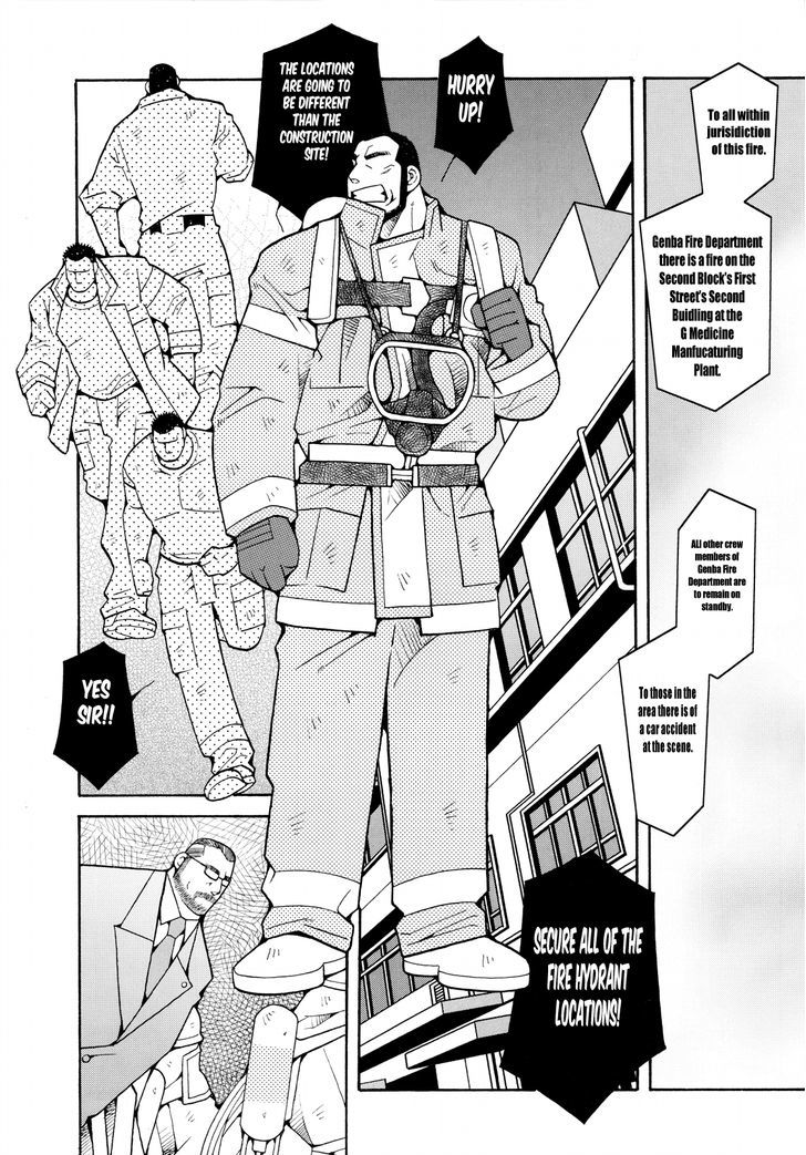 Fire Code Chapter 6 page 26 - Chapter 6