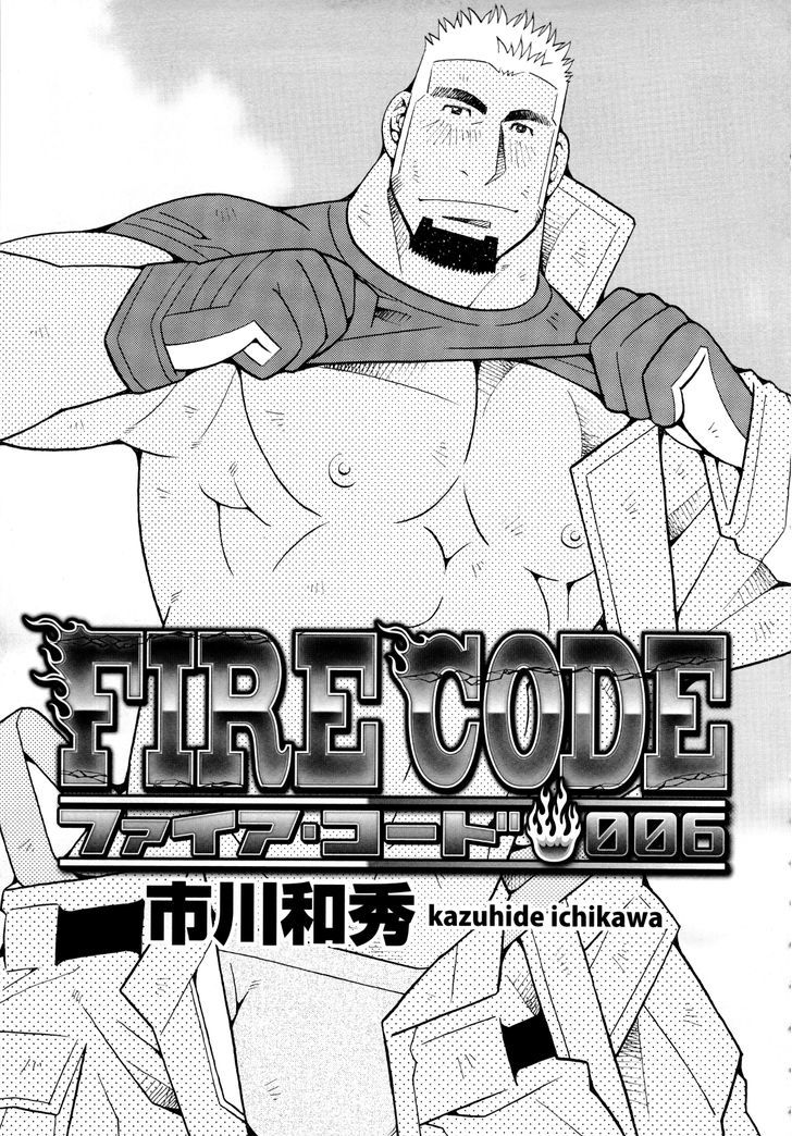 Fire Code Chapter 6 page 3 - Chapter 6