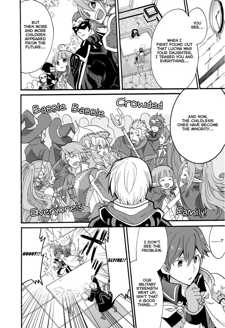 Fire Emblem Awakening - Comic Anthology Chapter 0 page 10 - Chapter 0 : The Tale of the Tactician's Marriage