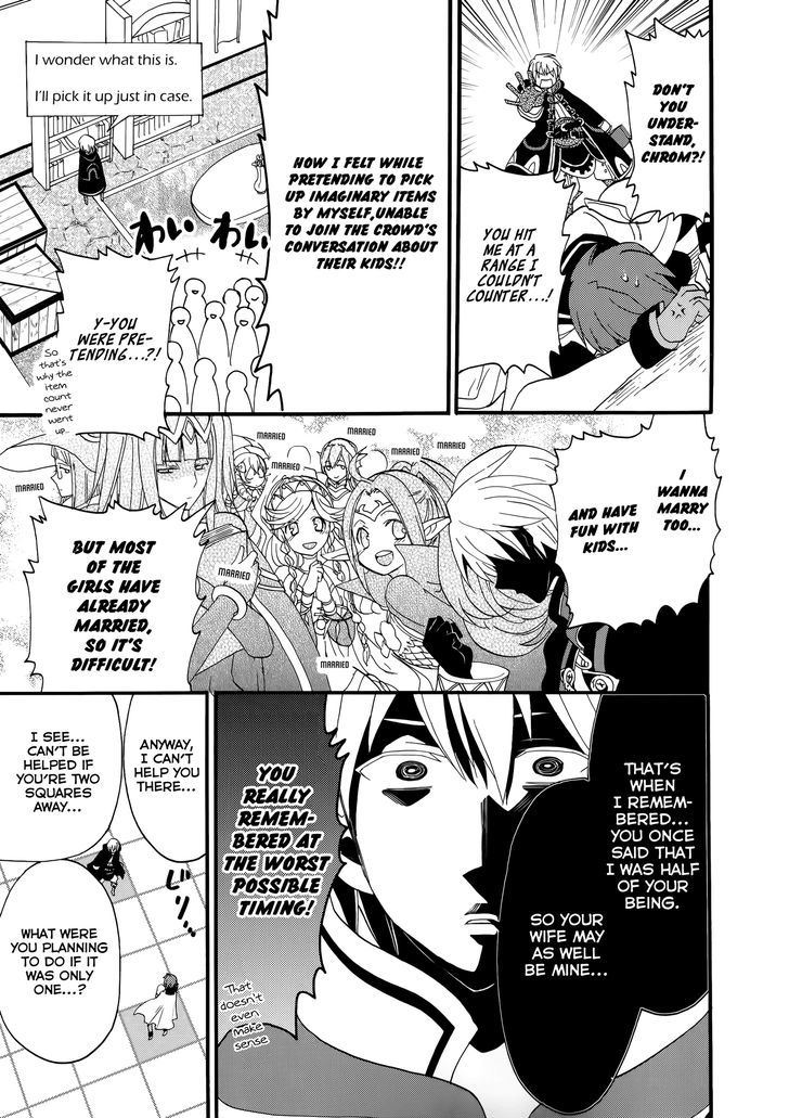 Fire Emblem Awakening - Comic Anthology Chapter 0 page 11 - Chapter 0 : The Tale of the Tactician's Marriage