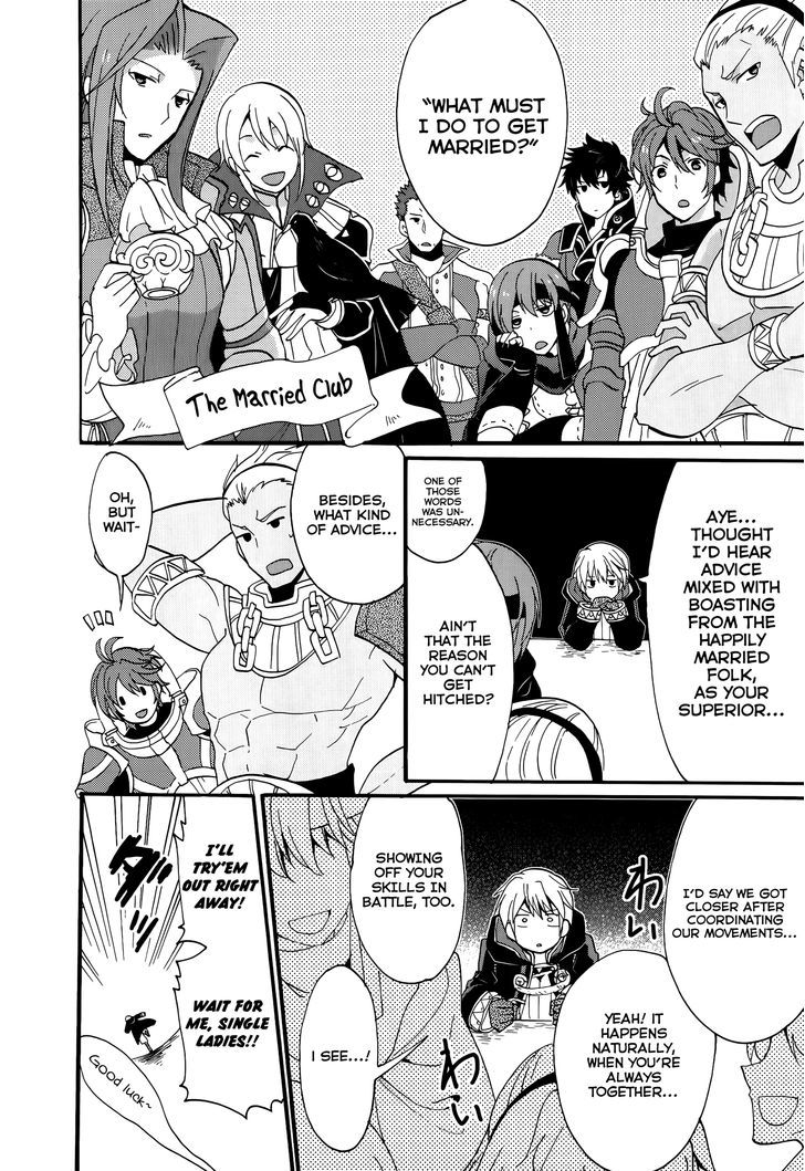 Fire Emblem Awakening - Comic Anthology Chapter 0 page 12 - Chapter 0 : The Tale of the Tactician's Marriage