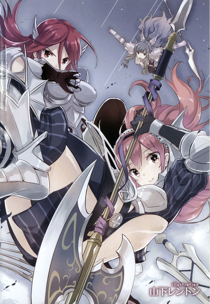 Fire Emblem Awakening - Comic Anthology Chapter 0 page 4 - Chapter 0 : The Tale of the Tactician's Marriage