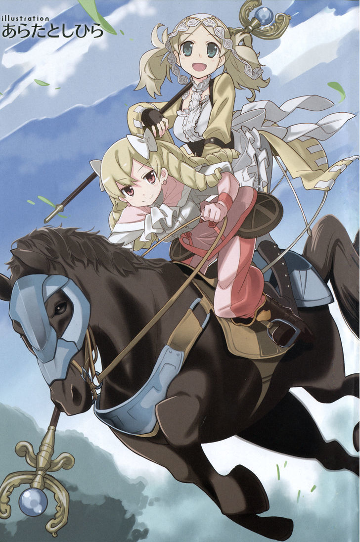 Fire Emblem Awakening - Comic Anthology Chapter 0 page 5 - Chapter 0 : The Tale of the Tactician's Marriage