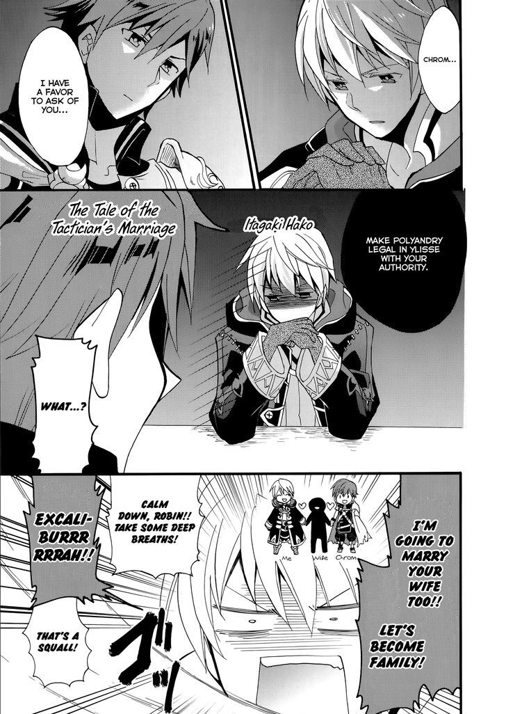Fire Emblem Awakening - Comic Anthology Chapter 0 page 9 - Chapter 0 : The Tale of the Tactician's Marriage