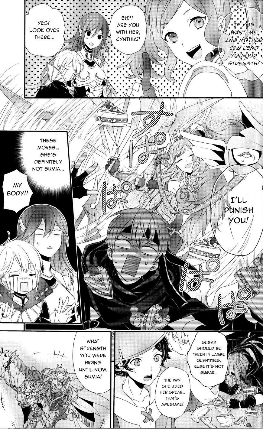 Fire Emblem Awakening - Comic Anthology Chapter 7 page 3 - Chapter 7 : Cordelia maintains order inside the camp