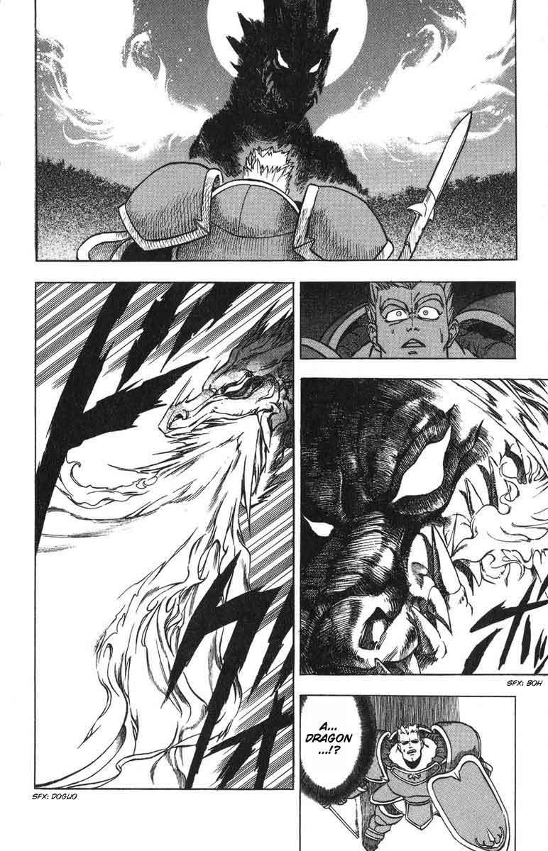 Fire Emblem - Hasha no Tsurugi Chapter 1 page 11 - Chapter 1: Brave Youth